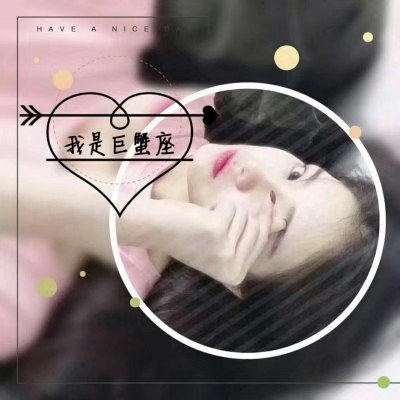 武井咲（饰 神谷熏） - 短剧分集全集在线观看 - 平板看剧